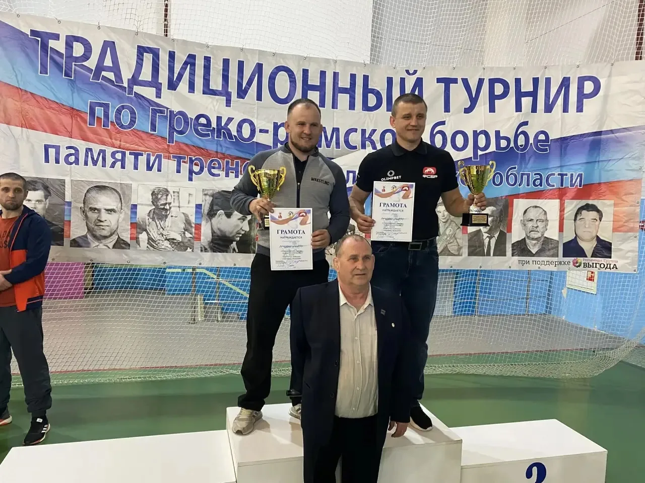 С 17 по 19 апреля в г. Волгограде проходил Межрегиональный традиционный  турнир по грек...