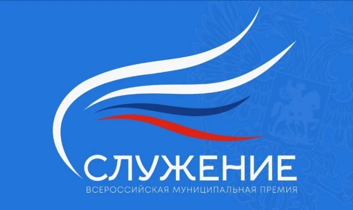 Уважаемые родители!