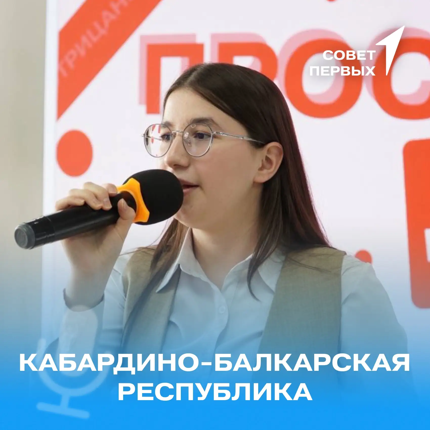 🔑 Тук-тук