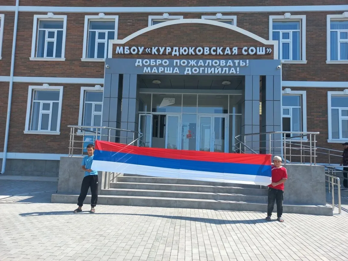 12 июня – День России
Мероприятие  «В единстве наша сила»
12 июня в нашей школе прошла гражданско-па
