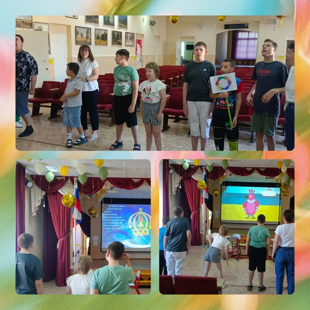 🎊День искусства. День народной игрушки. 🪆