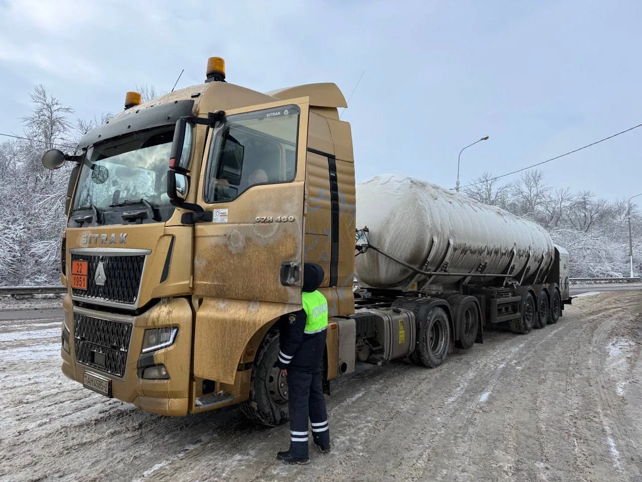 Ространснадзор готовит перевозчиков к обязательному электронному документообороту   Ространснадзор в