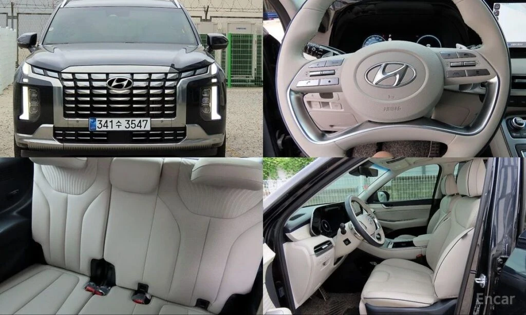 🚗 Новое объявление: