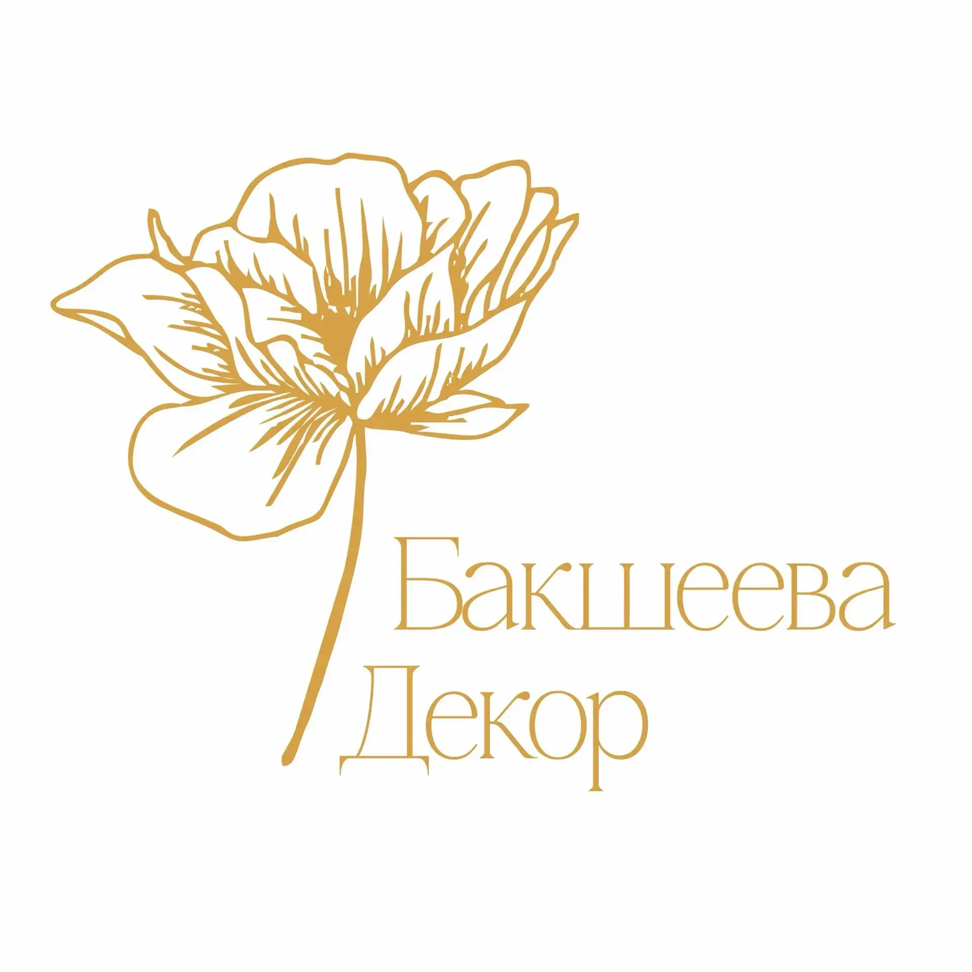 Атмосфера и безупречный декор событий