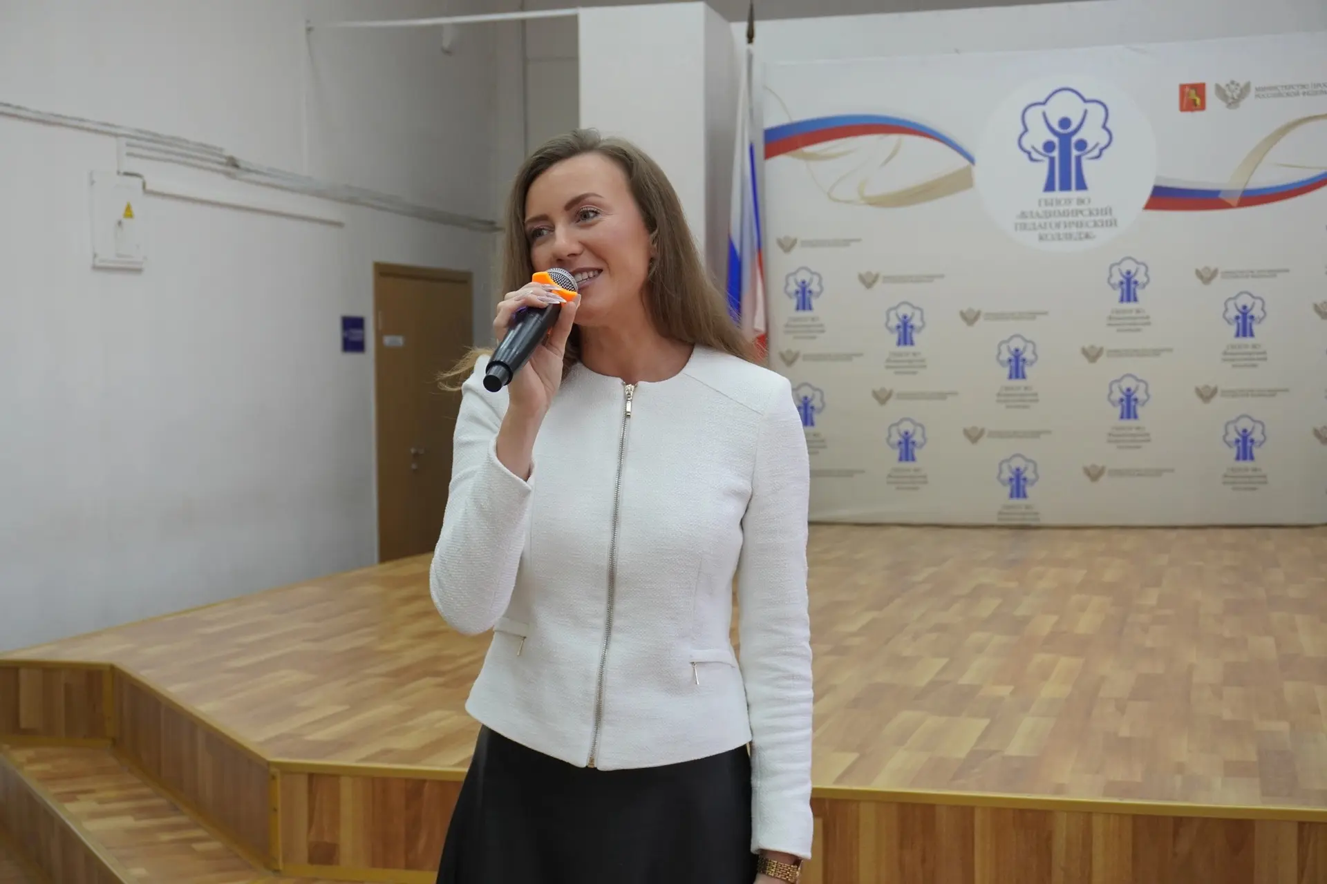 🎉 Торжественное собрание, посвященное Дню знаний: старт большого пути!