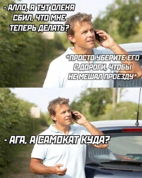 @memachh