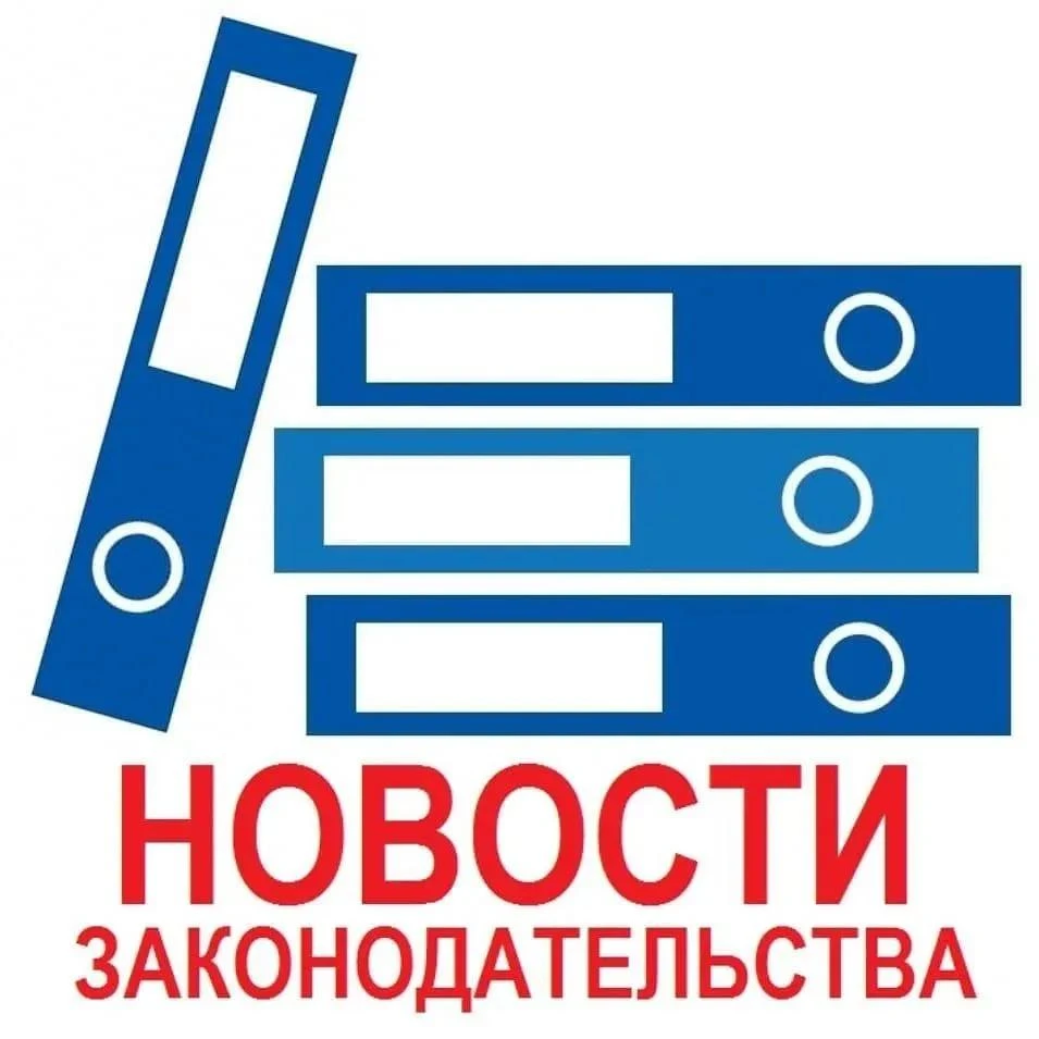 ГИС ЭПД для торговли: что теперь обязан делать каждый магазин при приемке товара