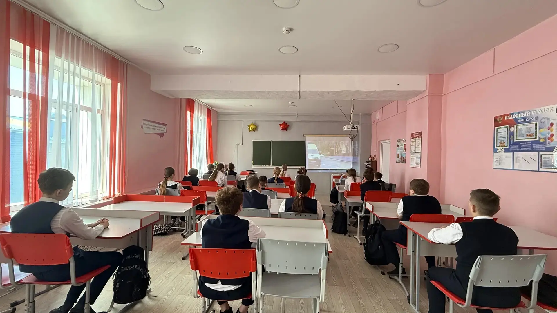 💪 Сила в команде: как прошёл «Разговор о важном» в 6 «Б» классе   🧑‍🎓 Сегодня, 27 апреля, в 6 «Б» кл