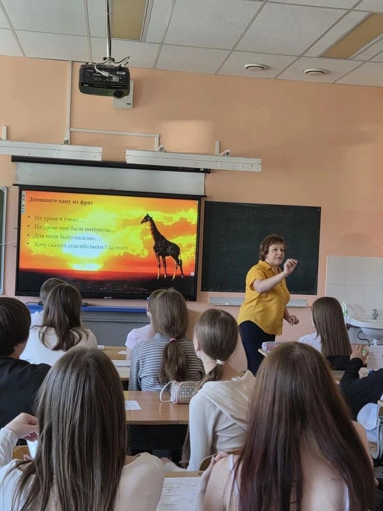 МЕТОДИЧЕСКИЙ БАТЛ: финал!  Конец учебного года - не расслабляемся! Сегодня – последний раунд нашего 
