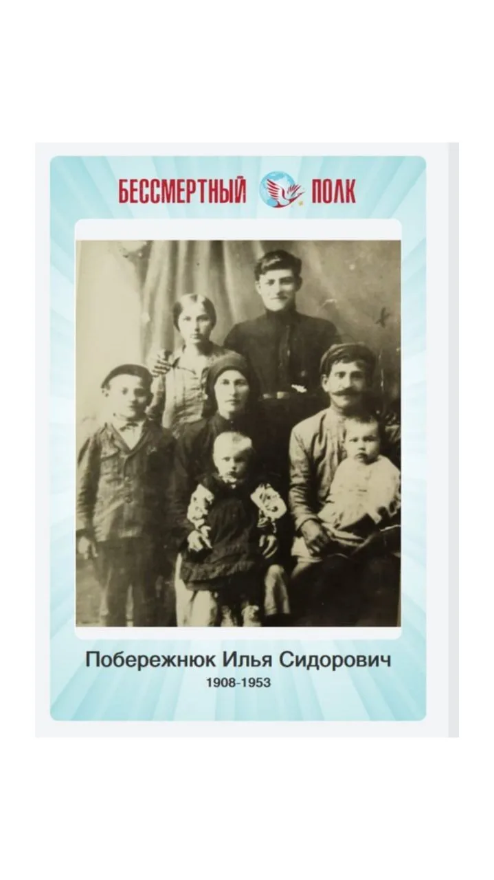 #Мы_победили_и_победим