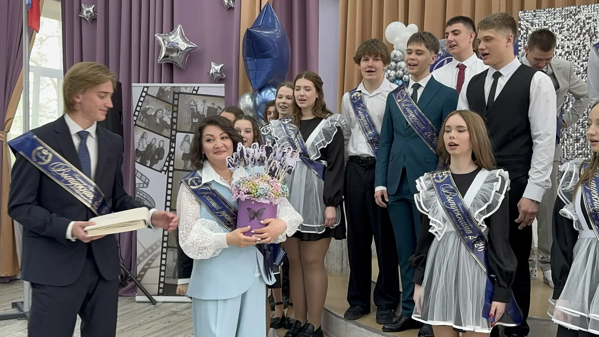 #ПоследнийЗвонок2026 #Выпускники2026 #Гимназия2
