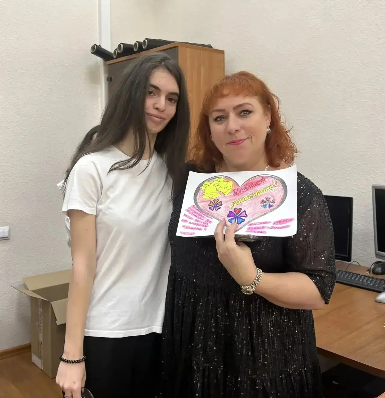2 октября — Международный день социального педагога!