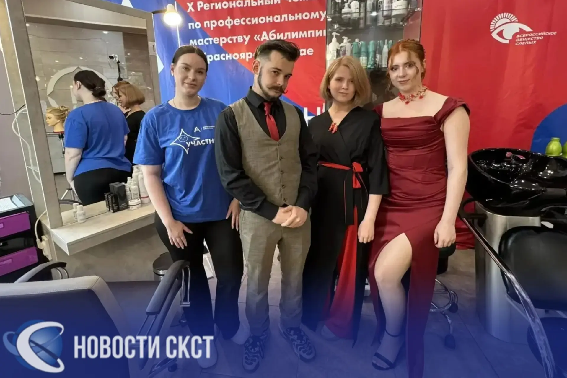 Наши чемпионы снова в деле!