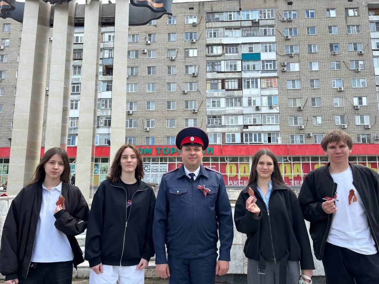 🎖 Акция «Георгиевская ленточка» память в каждом символе  Волгодонск, спасибо за отклик! ❤️  Ученичес