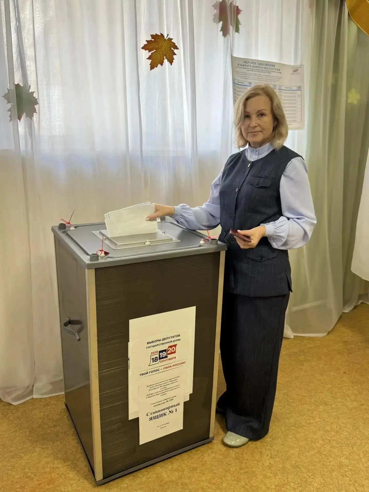 🇷🇺👥 Вместе с председателем Ольгой Рождествовой депутаты Минусинского окружного Совет...
