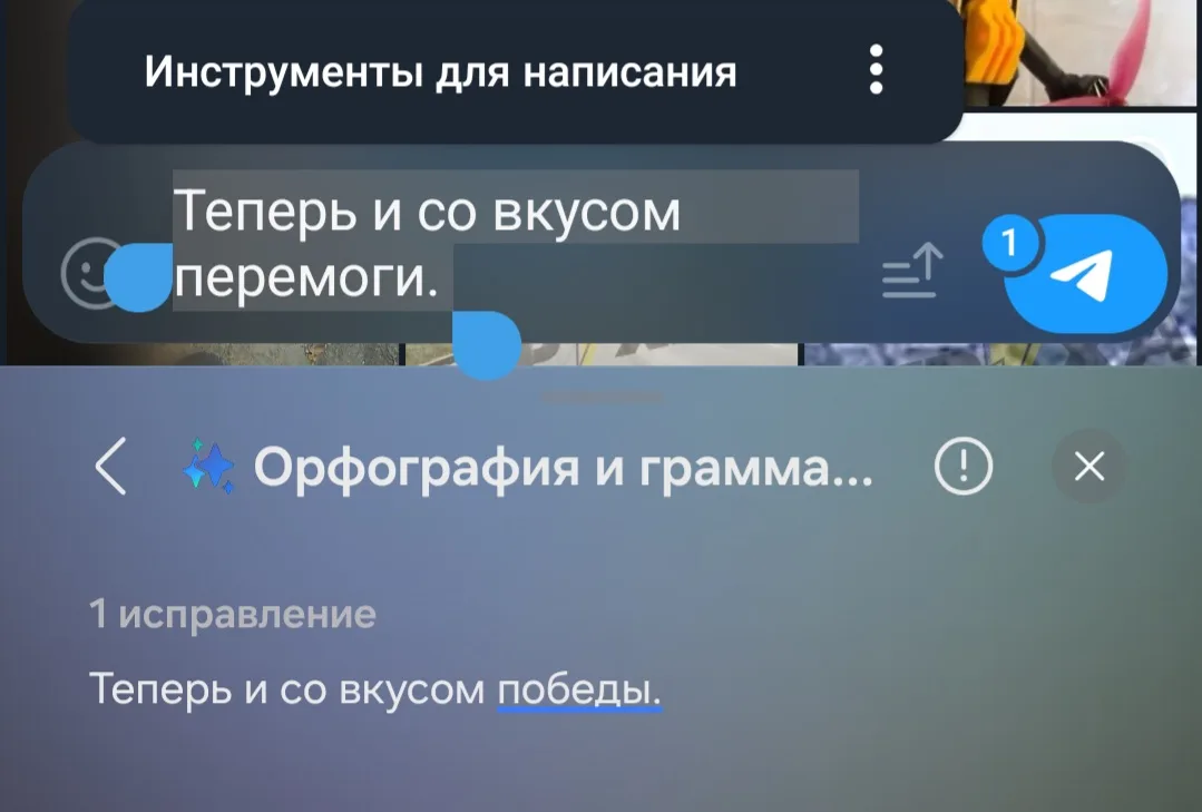🤣🤣🤣