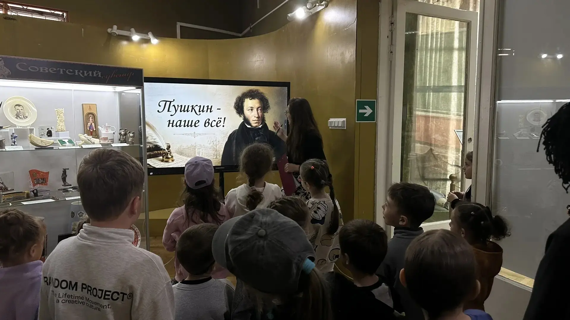 В рамках празднования Пушкинского дня в нашем музее прошло познавательное мероприятие д...