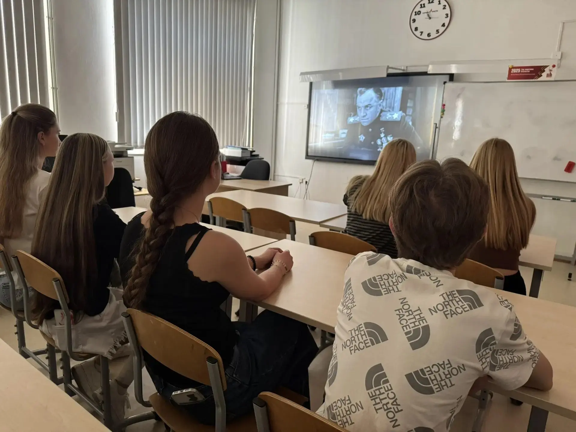 Кинолекторий «Огненная дуга»: помним и чтим историю!