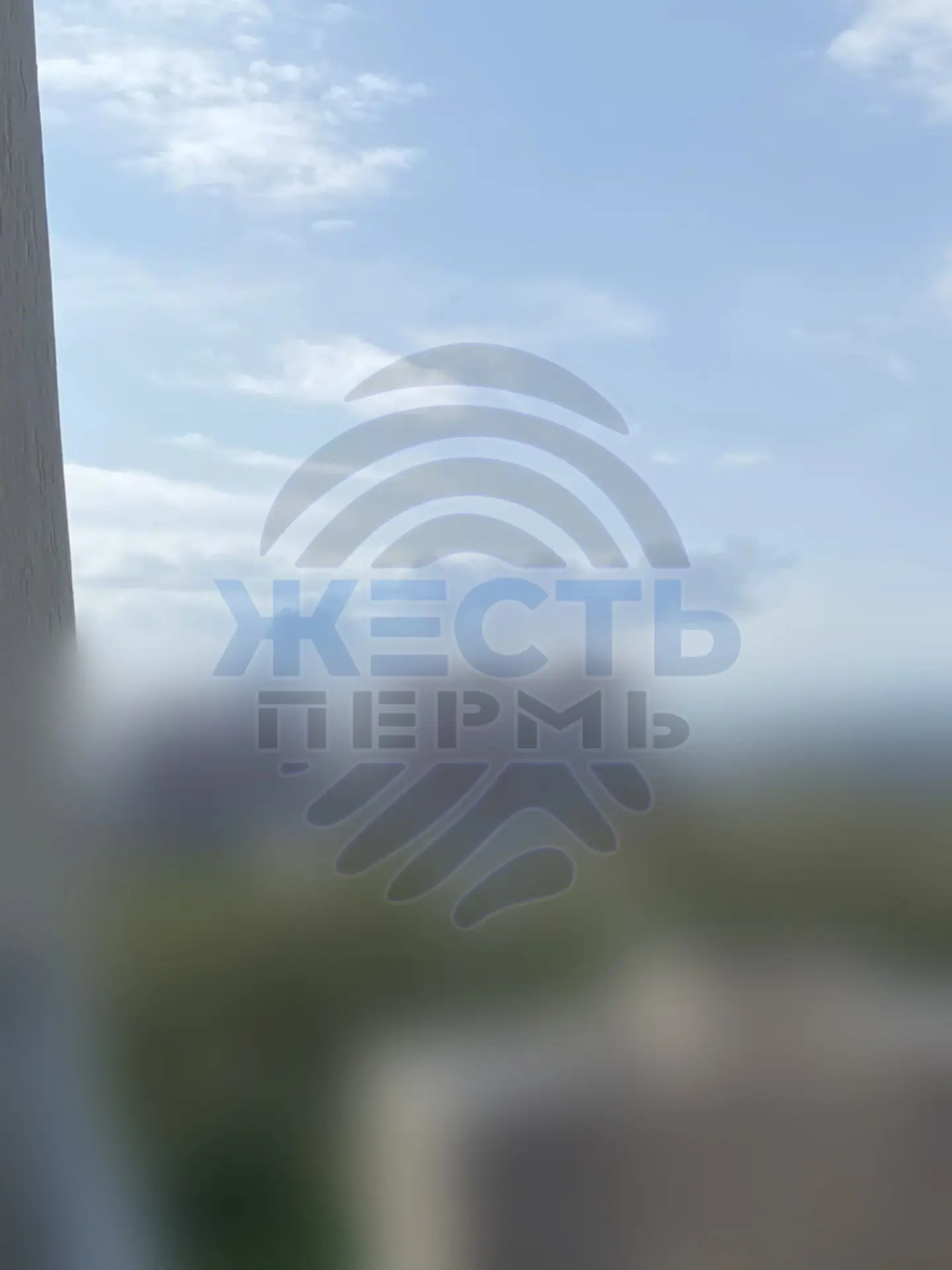 ⚡️В Пермском крае силами ПВО идёт отражение атаки вражеских БПЛА, сообщил Минтербез

Над городом под