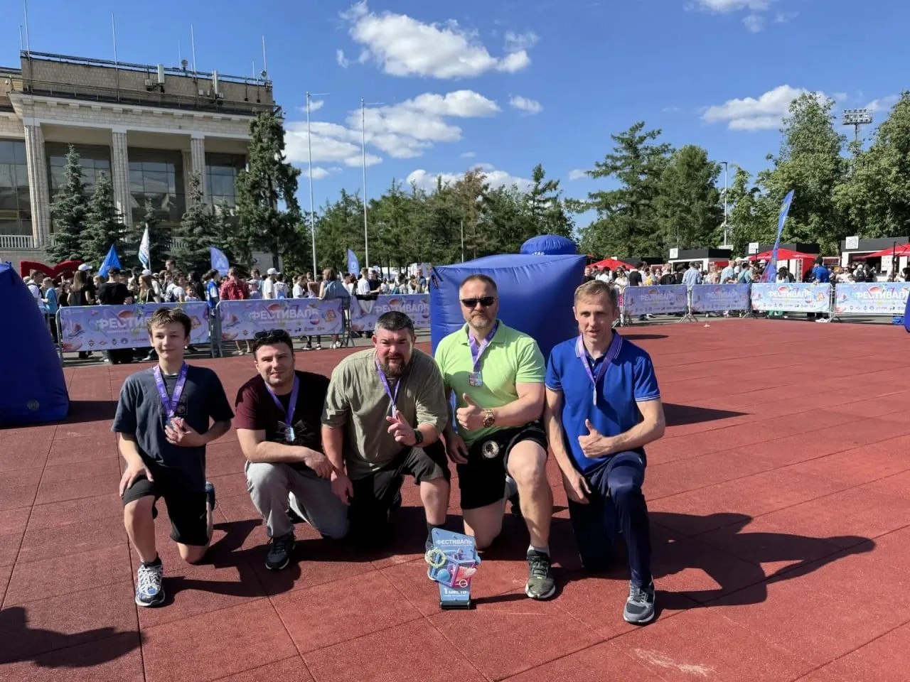🔥 Школьный спортивный клуб «Легион» принял участие в одном из самых ярких спортивных событий сезона 