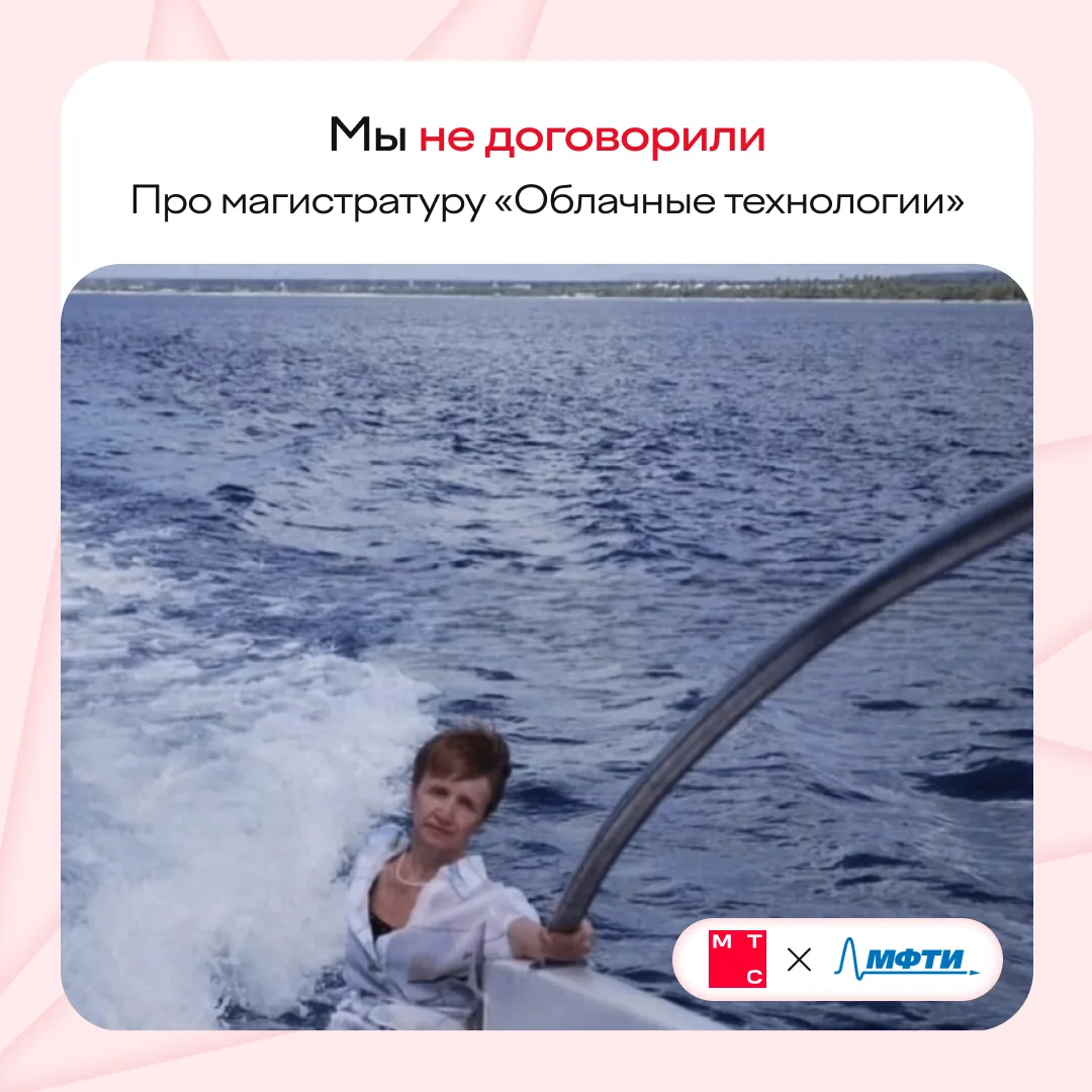 Изображение 1 к публикации «Changellenge >>»