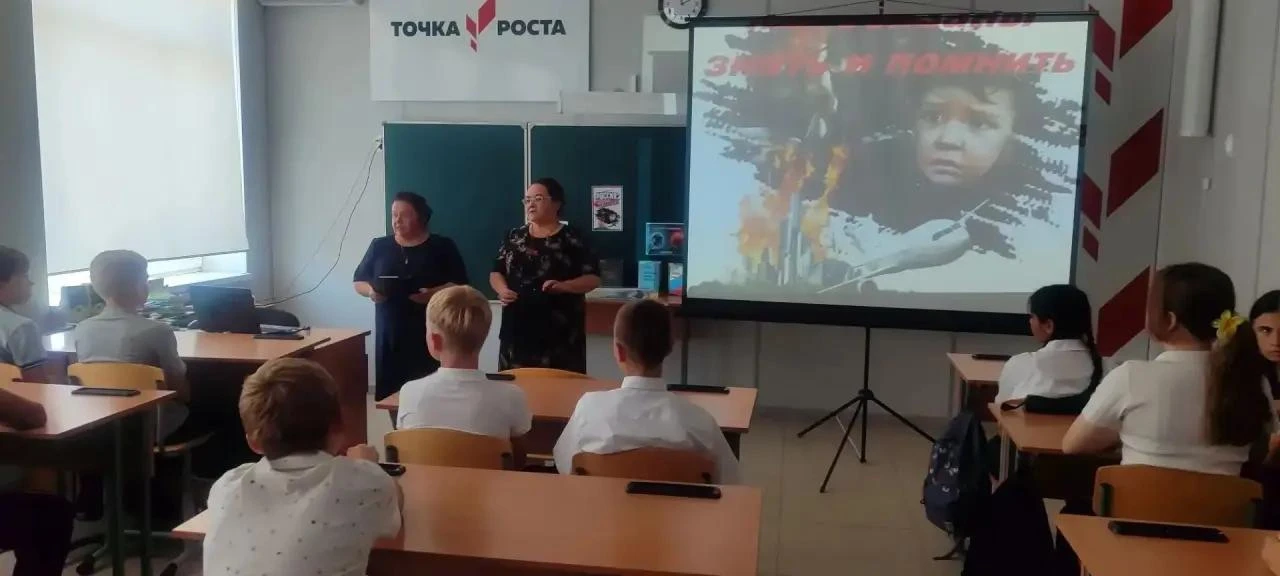 3 сентября ежегодно в России отмечается особая дата - День солидарности в борьбе с терр...