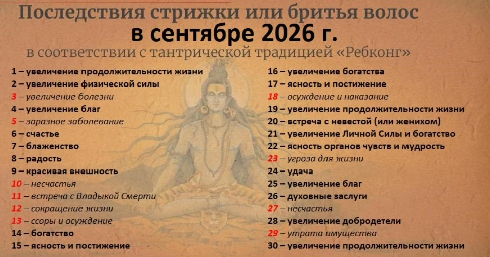 Спасибо большое 🙏