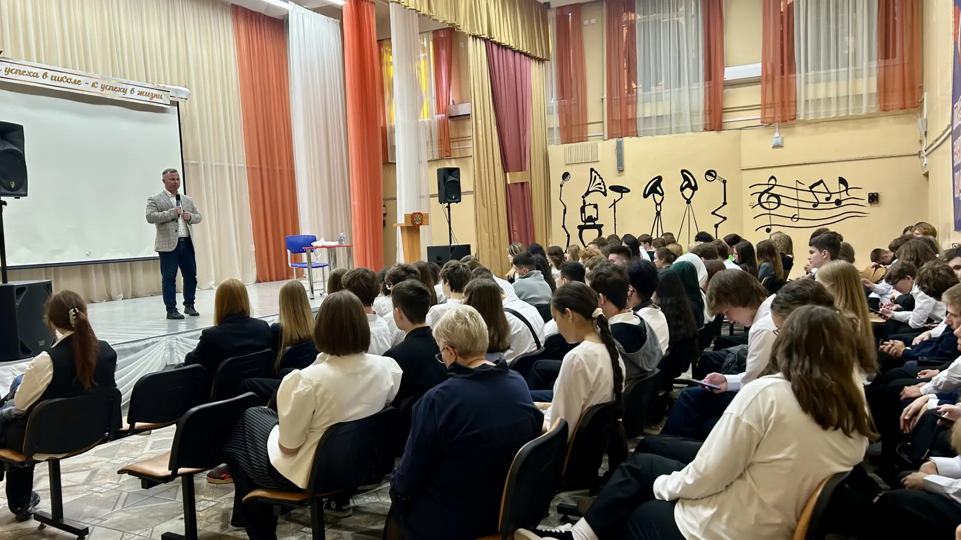 Первое сентября с пользой 📖