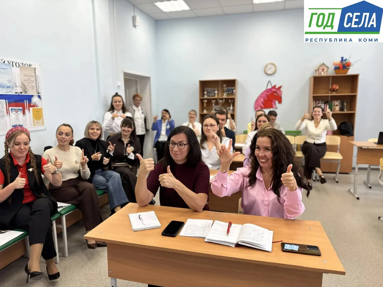 🏫 В Корткеросском районе отпраздновали День сельской школы