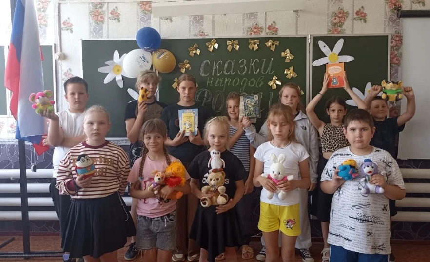 🌞 СОЛНЕЧНЫЕ НОВОСТИ. День 16
📅 Тема дня: ТРАДИЦИИ И ОБЫЧАИ НАРОДОВ РОССИИ
🎯 Программа дня:
Безопа