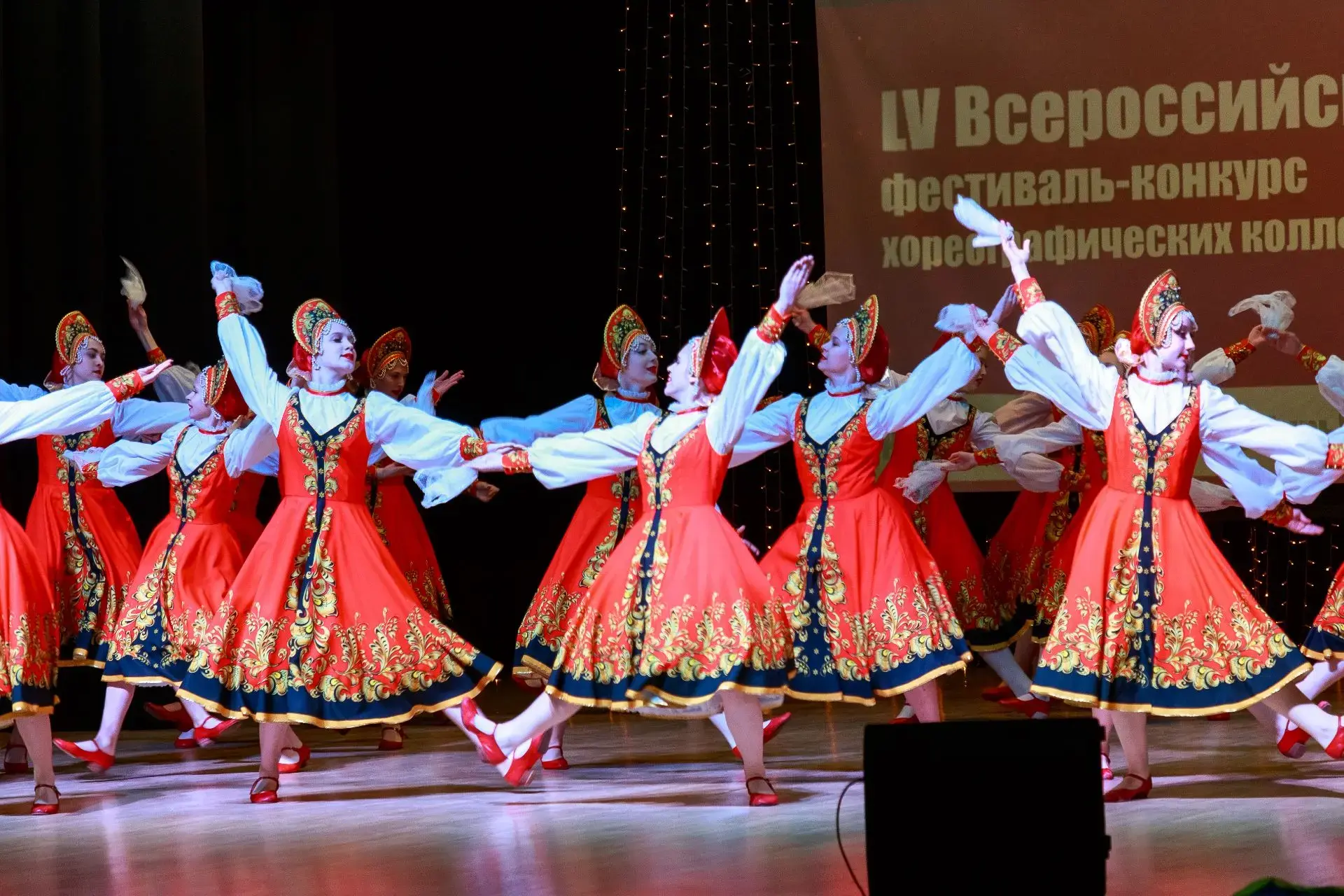 Танцуй, Сибирь!  Приглашаем на Юбилейный Гала-концерт Всероссийского конкурса хореографических колле