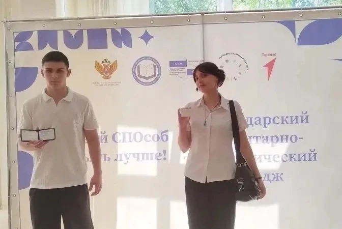 🔥 Всероссийская олимпиада СПО — в самом разгаре!  Сегодня в стенах ГАПОУ КК КГТК (Краснодар) кипела 