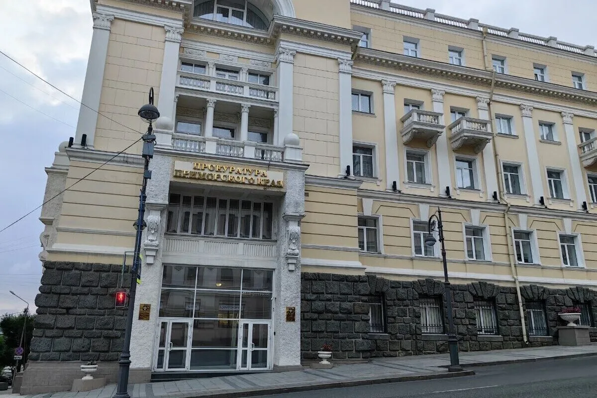⚖ ️ Суд обязал «дроппера» вернуть пенсионеру из Приморья 300 тысяч рублей