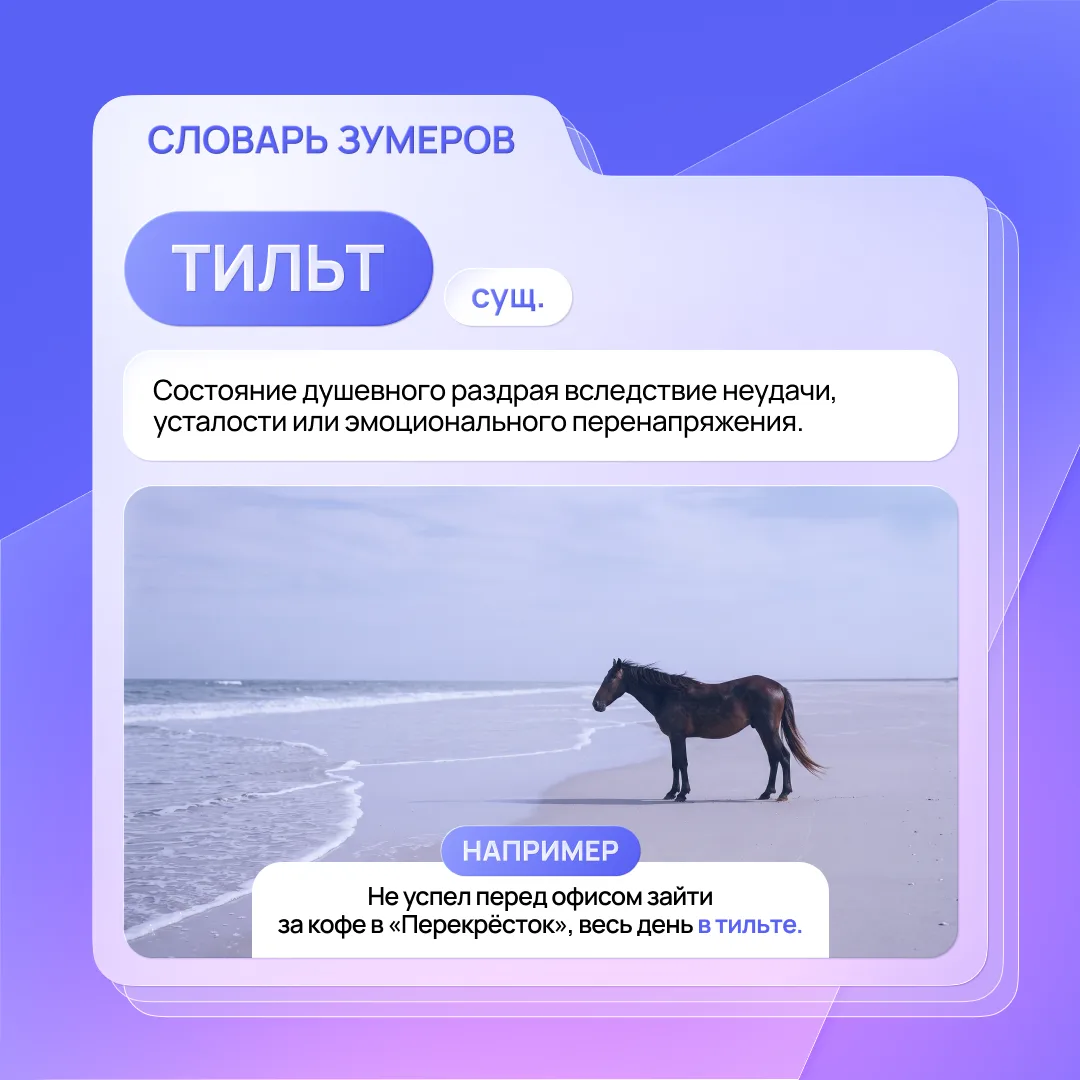 Изображение 4 к публикации «Сервис Пакет — Умножаем выгоду!»
