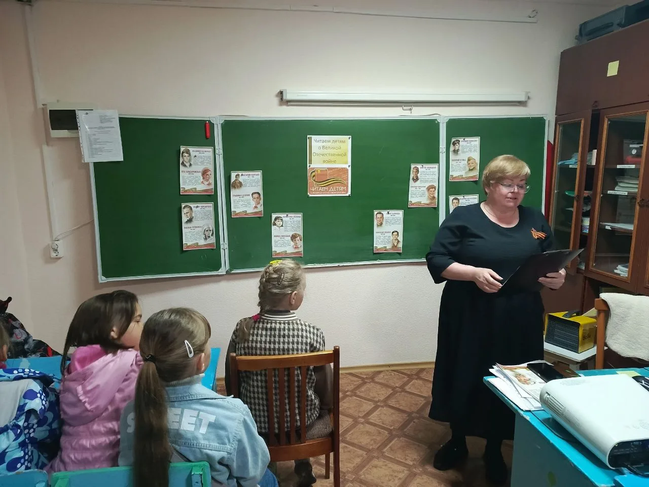 8 мая в честь Дня Победы для учащихся начальных классов были проведены патриотические а...