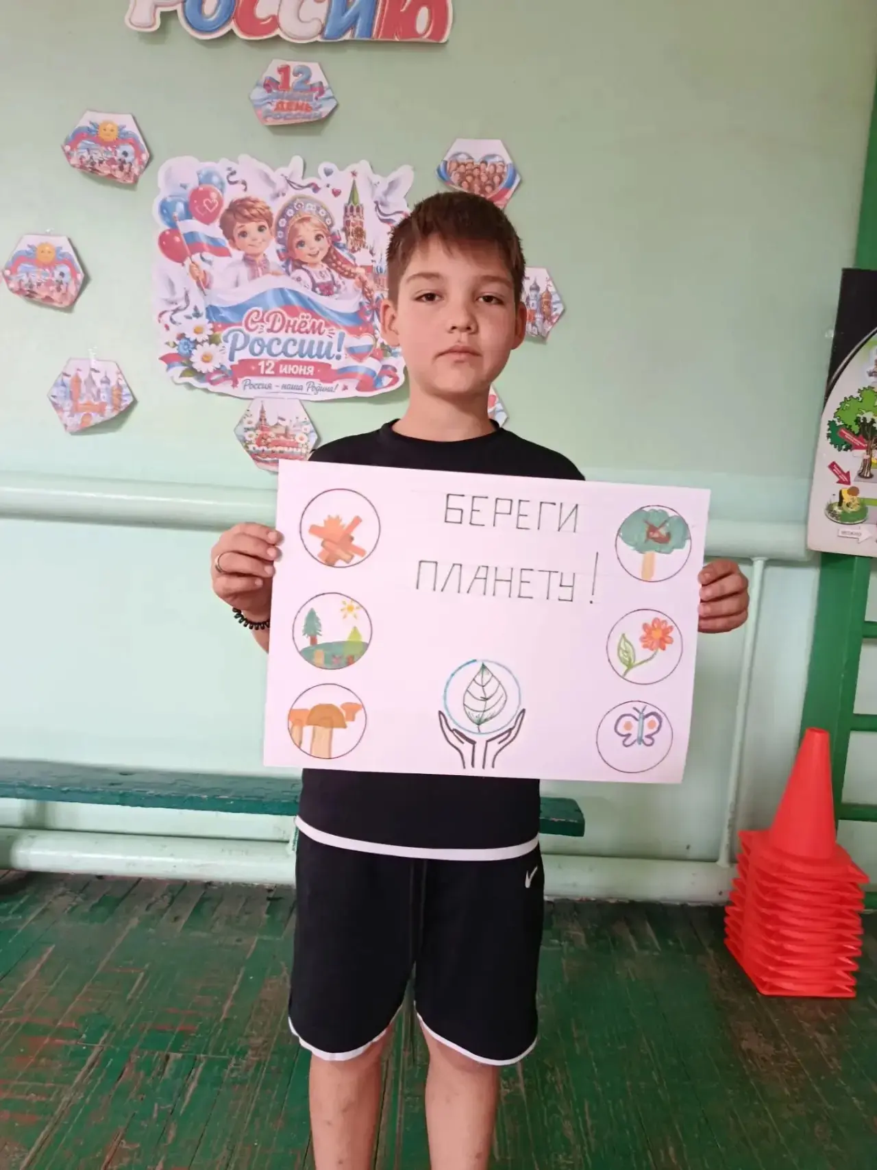 ☀️ День 10 в пришкольном лагере «Солнышко» в ГБОУ«Успенская школа Амвросиевского м.о.».
День природы