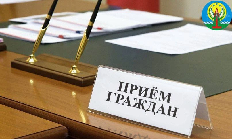 Уважаемые горожане!

24 июня 2026 г. с 14:00 до 18:00 ч. состоится Общереспубликанский день приёма г