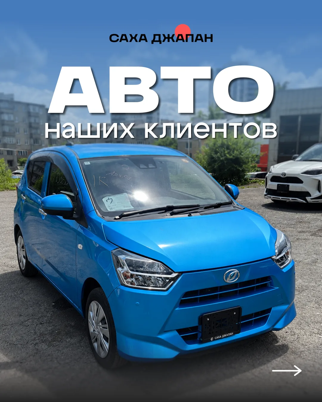 В этот раз в подборке — пять совершенно разных автомобилей: от компактных городских мод...