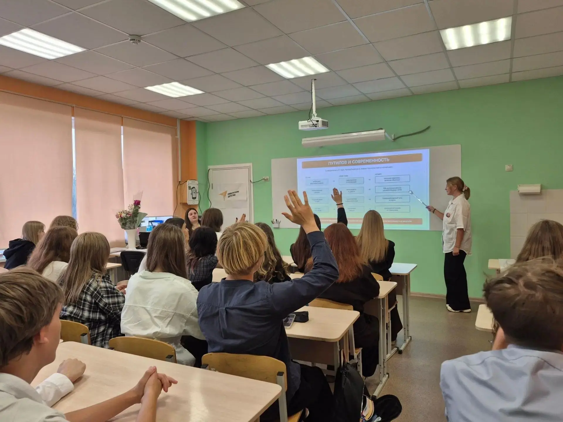 📚 «Разговоры о важном»: уроки мужества и инженерного гения
