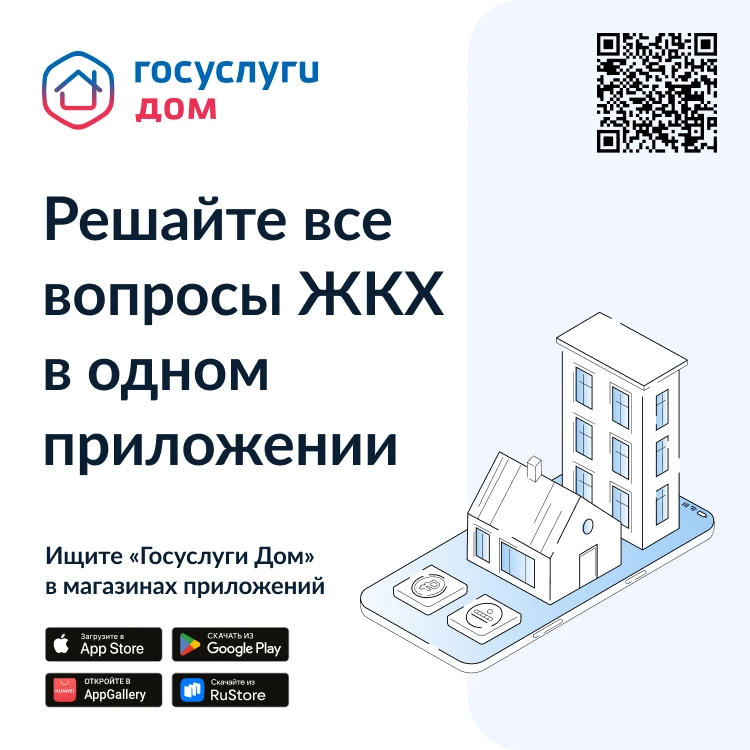Если вы задумали ремонт, важно понимать, какие изменения считаются перепланировкой и тр...