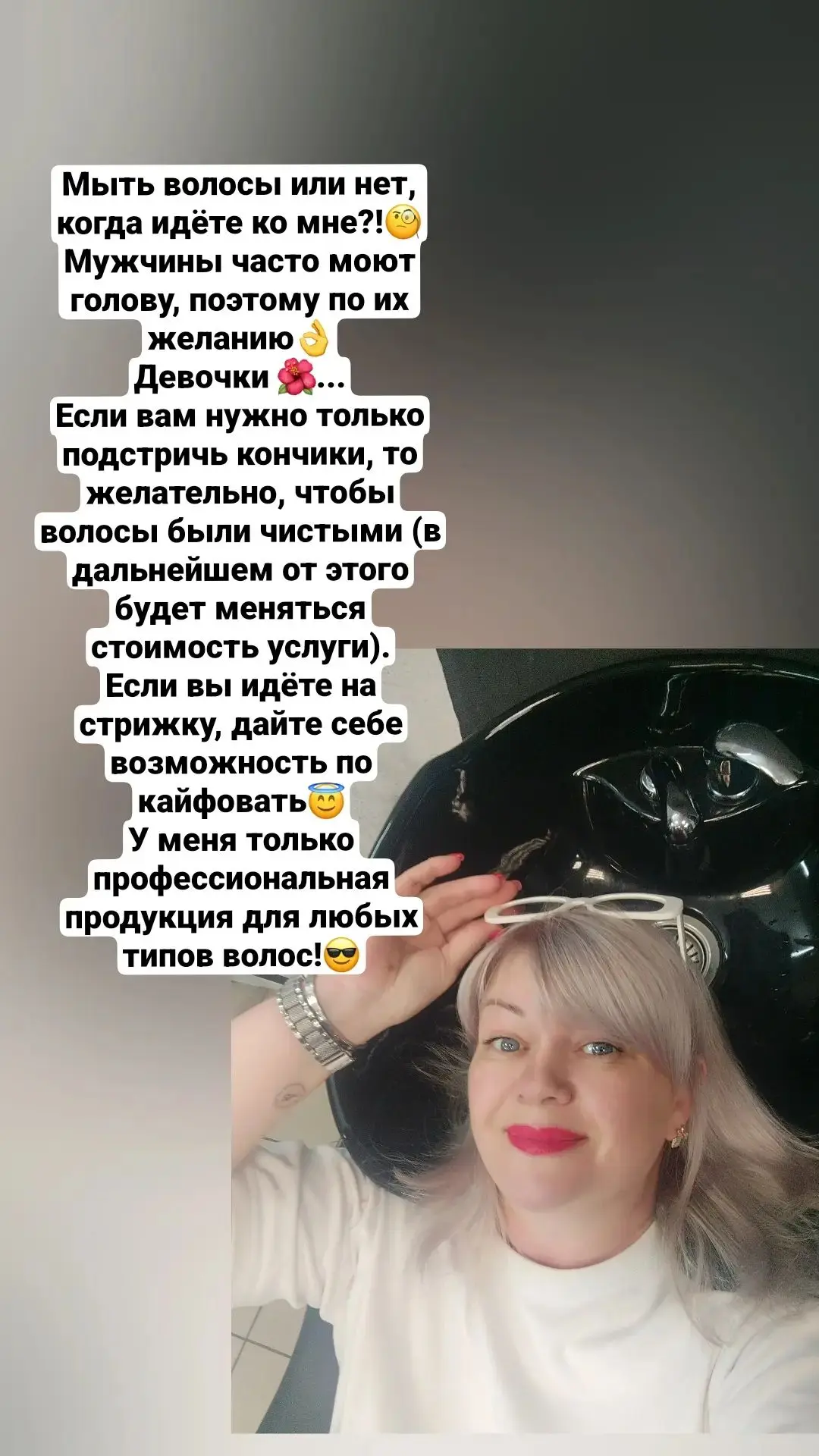 Всем добрейшего дня!🤗