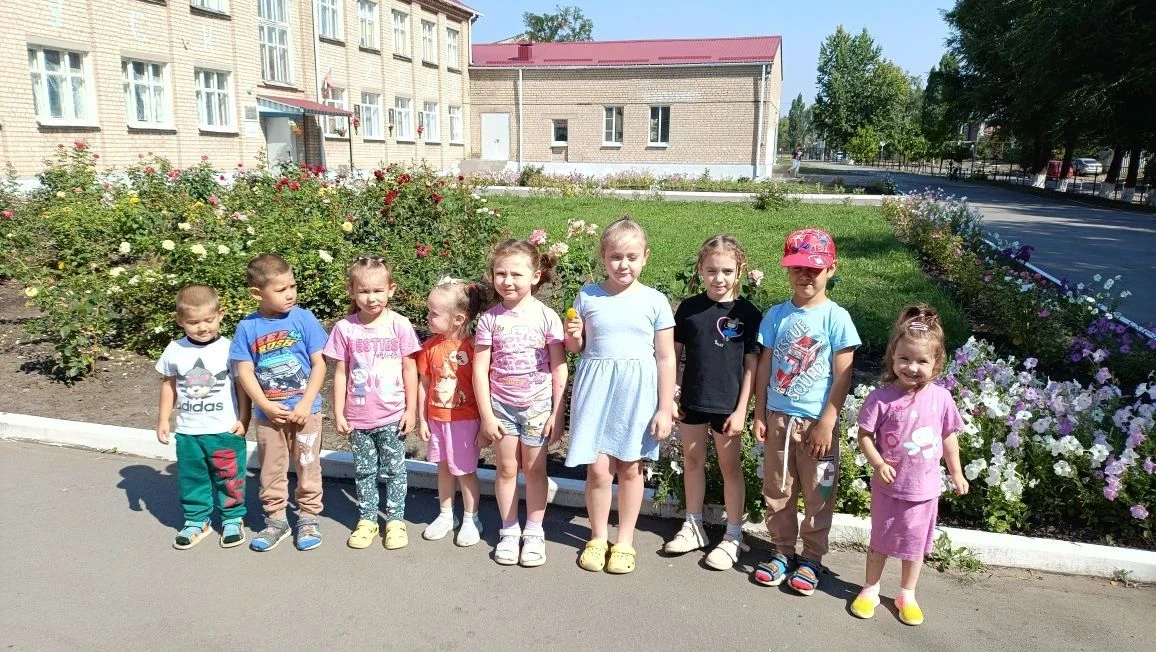 ДЕТСКИЙ САД