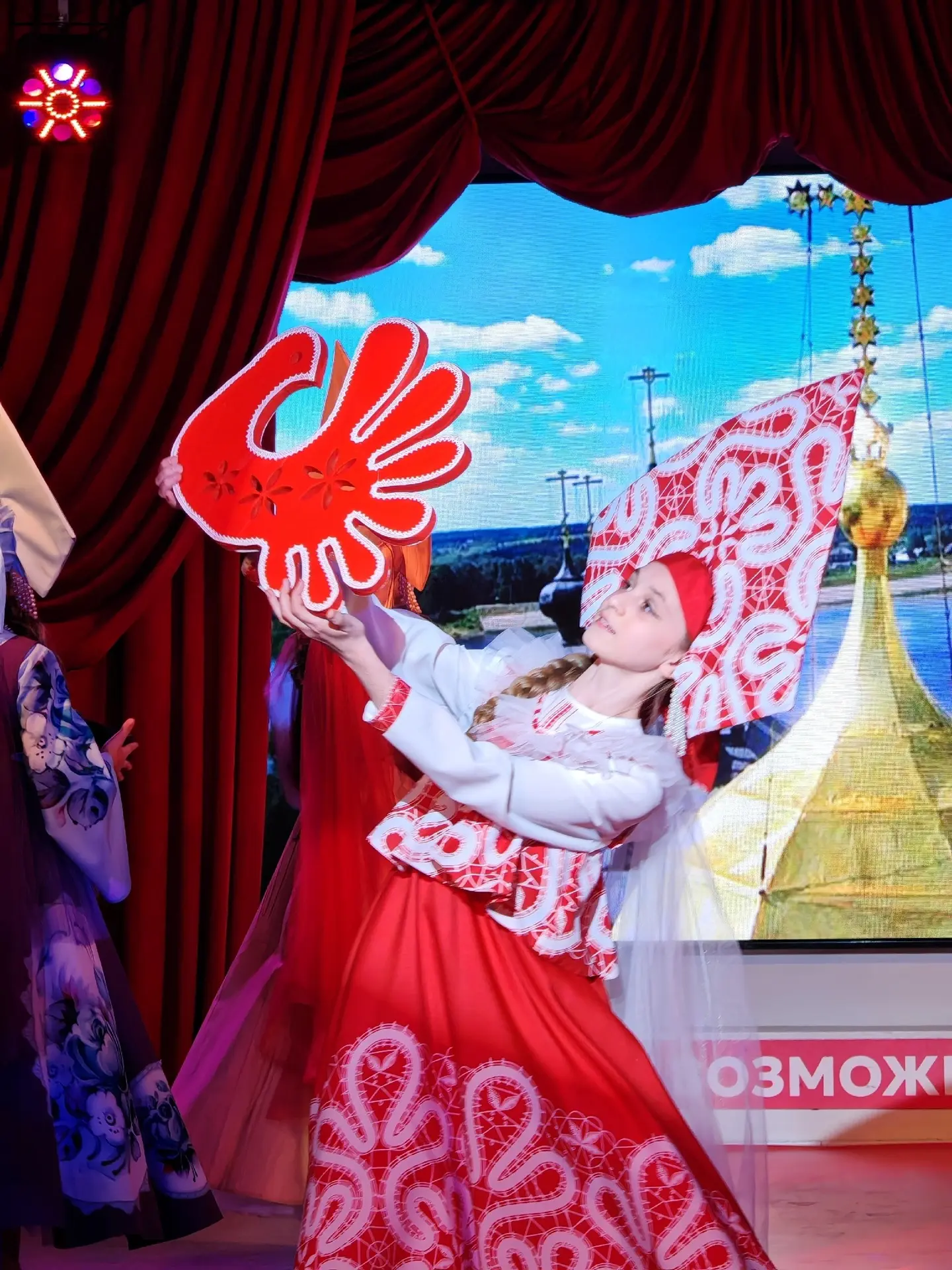 🎨 Яркими цветами, зажигательным творчеством, стильными образами, а также искрящейся радостью наполни