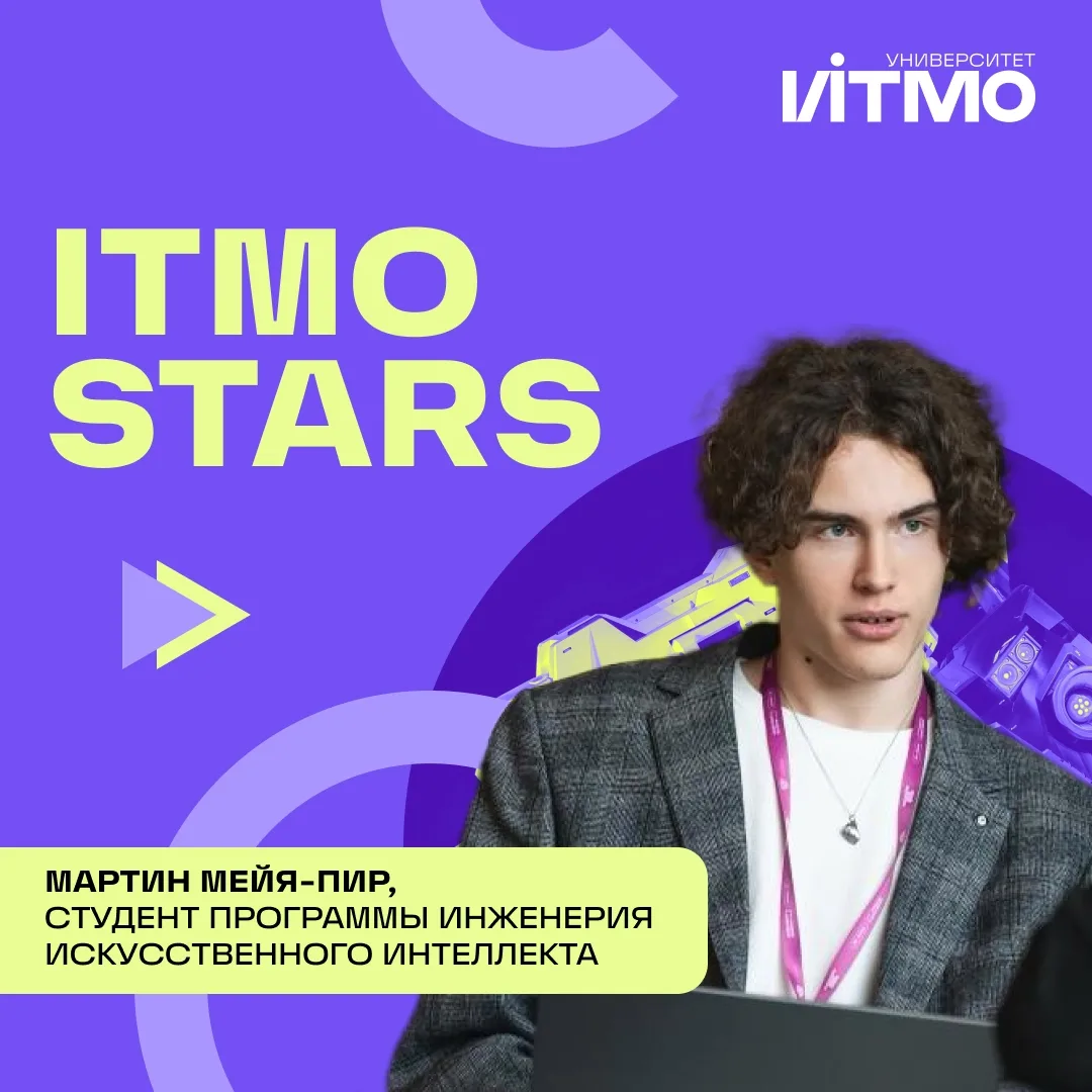 ⚡️ Представь: ты не готовишься к ЕГЭ годами, не сидишь над учебниками до ночи. Вместо этого ты прост