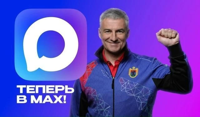 🌀 Глава Карелии рассказывает о жизни республики в МАХ