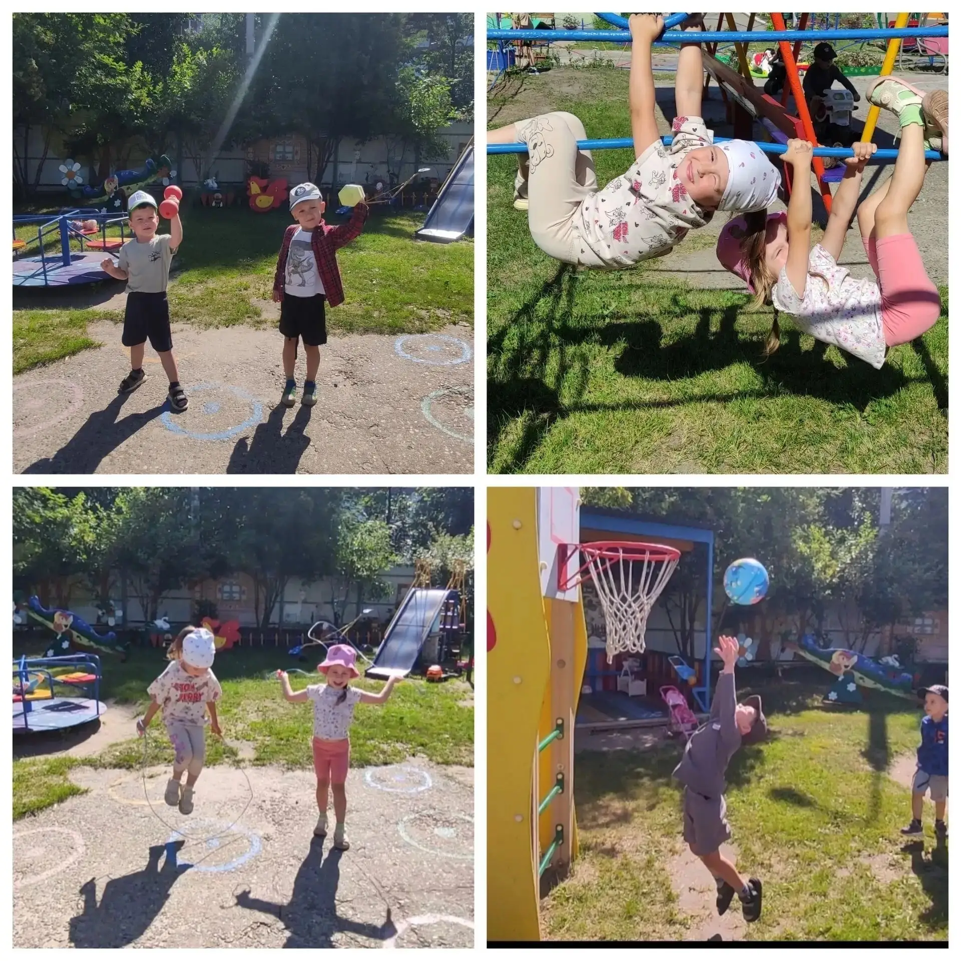 "Дружно, весело играем и про спорт не забываем! " 🏀🤸‍♂️💪
