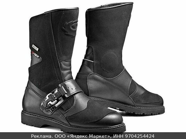 🛡️STYLMARTIN Мотоботы NAVAJO EVO LOW WP BLACK ANTHRACITE, цвет Черный/Серый, Размер 43