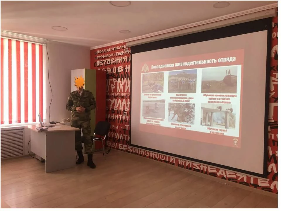 В школе состоялась  профориентационная встреча обучающихся 10 -11 классов с представите...
