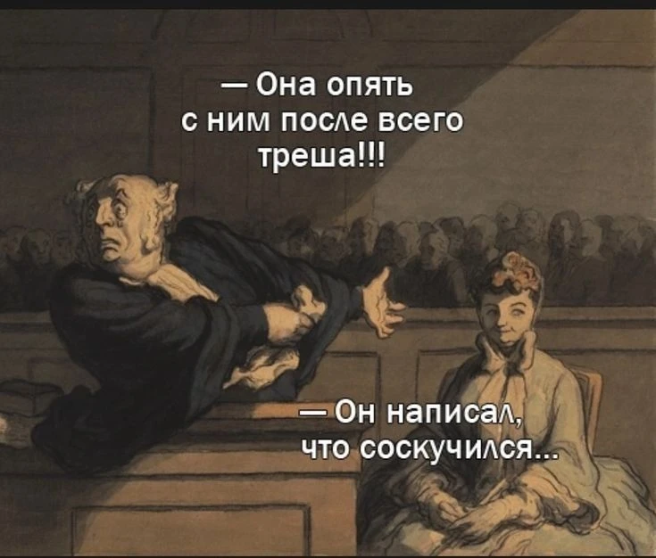 Подпишись, чтобы не потерять👇
Тёплый гусь• Юмор