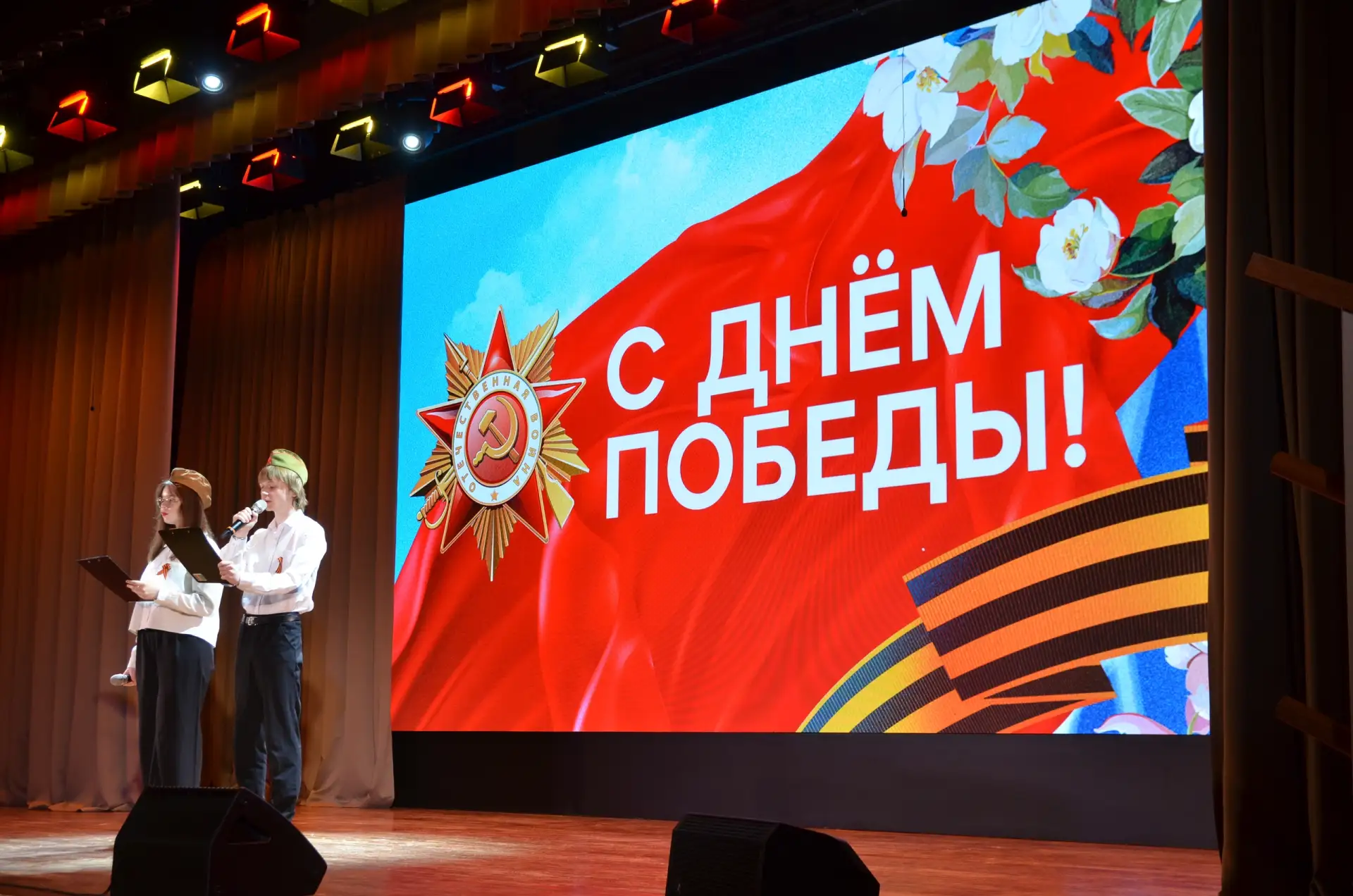 Торжественные линейки ко Дню Победы! 🇷🇺 🌹    📅 Сегодня, 4 мая, в нашей школе прошли торжественные ли